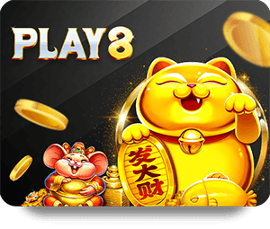 โปรโมชั่นพิเศษ UFABET สำหรับสงกรานต์ปีนี้